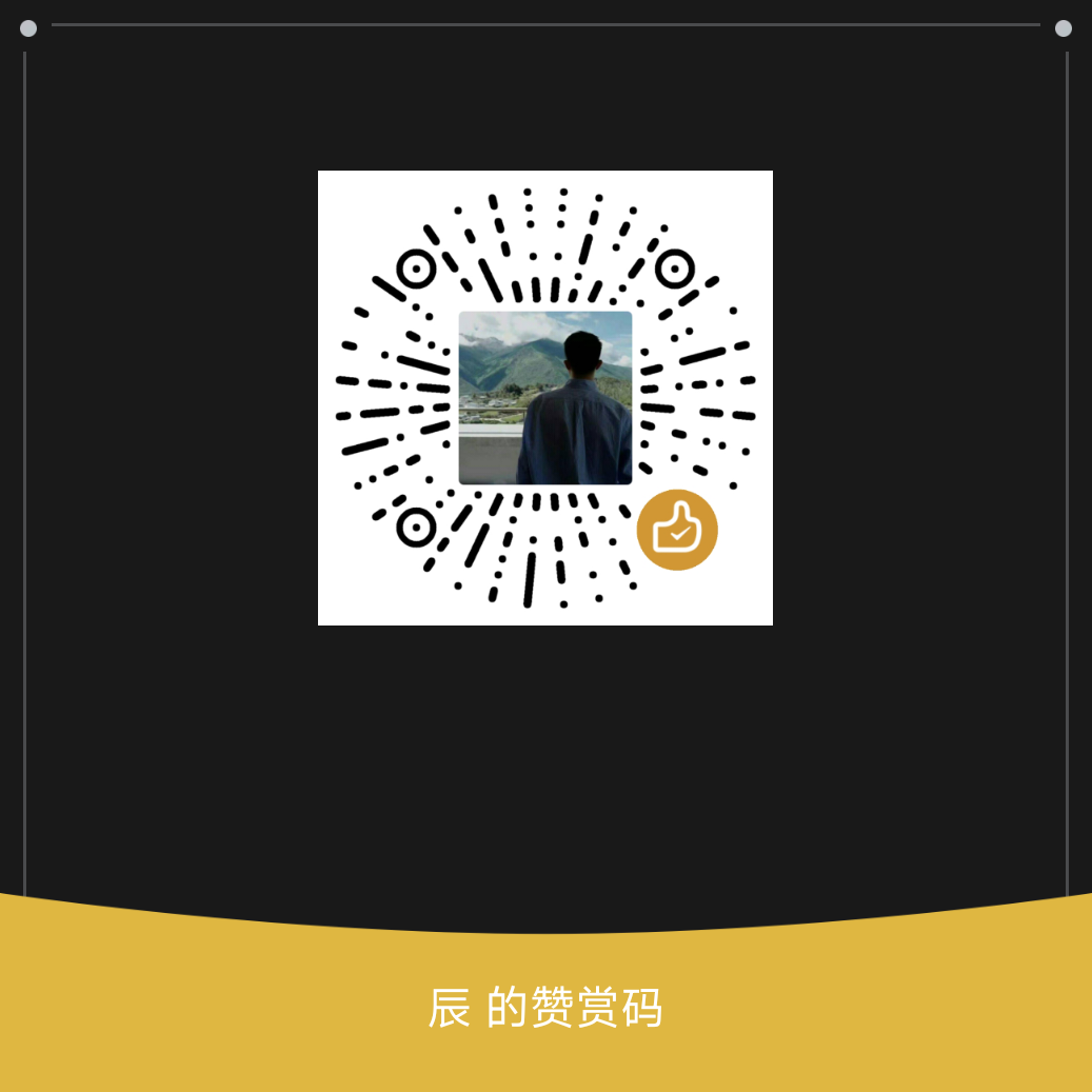 微信支付二维码